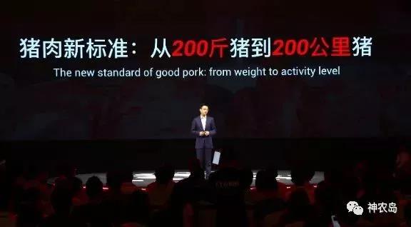 【農(nóng)業(yè)模式雜談】現(xiàn)代農(nóng)業(yè)，下一個高科技行業(yè)！