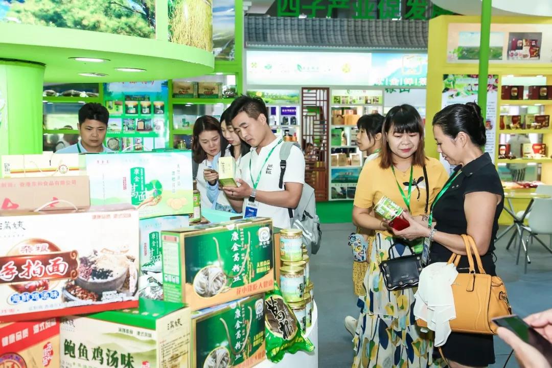 【每周優(yōu)品】葛根仙草，美味健康