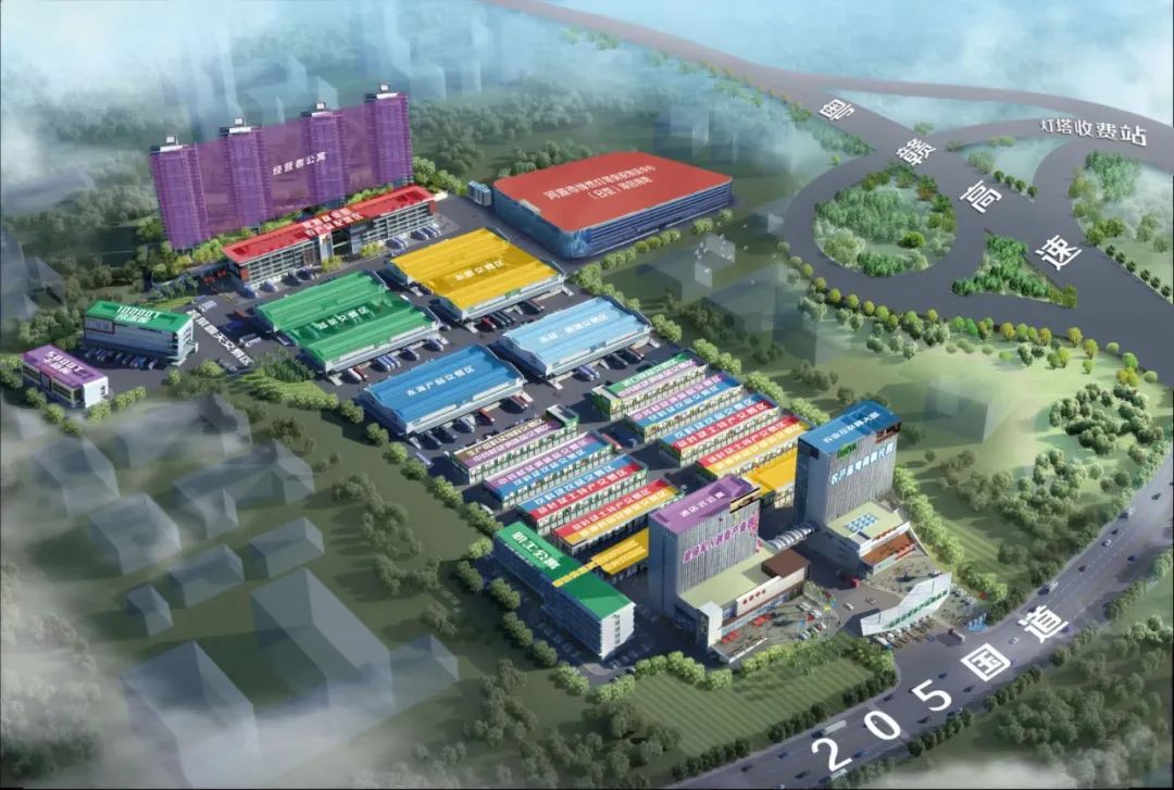 等你來申報(bào)！2022年“粵字號(hào)”農(nóng)業(yè)品牌目錄申報(bào)工作正式啟動(dòng)→