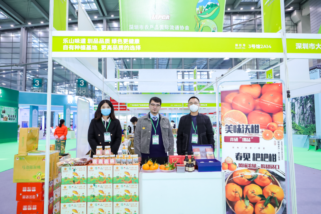 【展商風(fēng)采】深圳華諾天誠積極為四川特色農(nóng)產(chǎn)品拓展流通渠道 助力鄉(xiāng)村振興