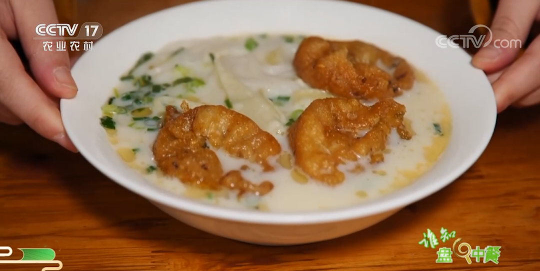 【綠色好心情】豆?jié){還在咸甜之爭(zhēng)？格局打開(kāi)！辣豆?jié){感受一下……