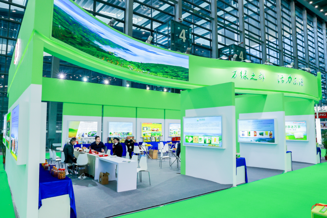 【展團(tuán)風(fēng)采】河源東源縣百余款農(nóng)產(chǎn)品亮相2022第八屆深圳綠博會(huì)，唱響萬(wàn)綠湖品牌