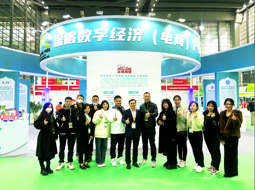 【展團(tuán)風(fēng)采】第八屆深圳綠博會(huì)深喀數(shù)字經(jīng)濟(jì)（電商）產(chǎn)業(yè)基地榮獲最佳組團(tuán)金獎(jiǎng)！喀什企業(yè)斬獲優(yōu)秀農(nóng)產(chǎn)品金獎(jiǎng)！