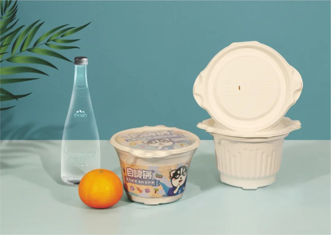 【展商風(fēng)采】垚能環(huán)?？萍肌到猸h(huán)保食品包裝智造商