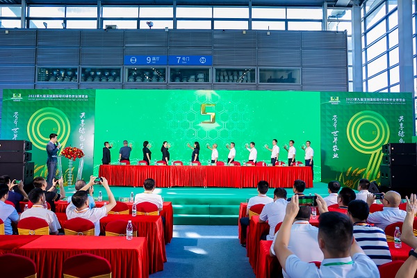 2023第九屆深圳綠博會(huì)媒體報(bào)道匯總合集！