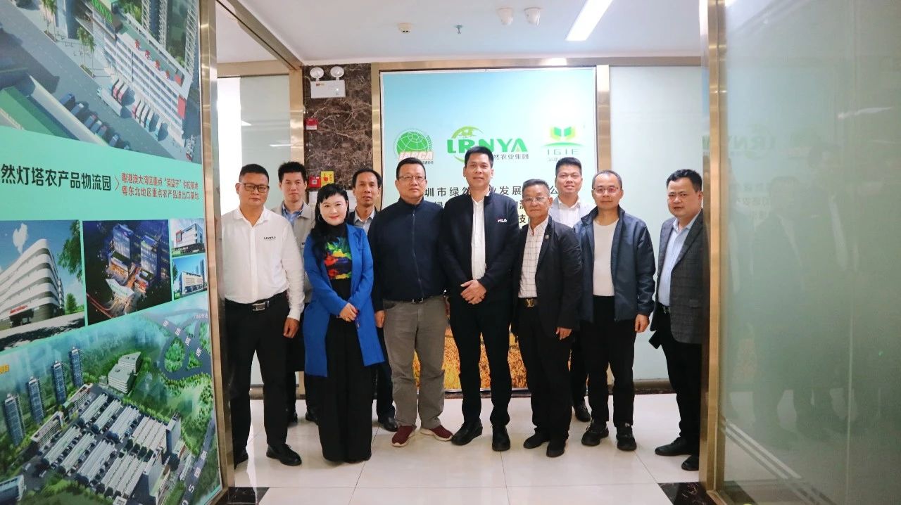 【集團(tuán)動態(tài)】 廣西南寧市隆安縣副縣長梁福勇一行蒞臨綠然農(nóng)業(yè)集團(tuán)走訪考察
