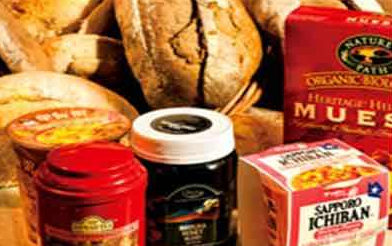 金華海關(guān)：三個(gè)“關(guān)鍵點(diǎn)”嚴(yán)把金義綜保區(qū)進(jìn)口食品質(zhì)量關(guān)